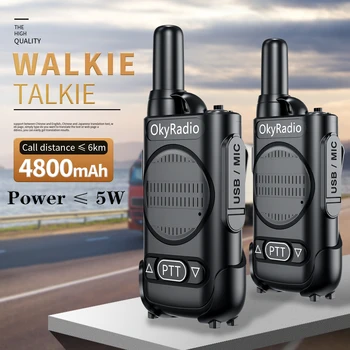Mini Walkie-talkie 16 Canale 4800mAh Criptate Drop-rezistent H1 Nou Wireless Civil Voce Clară Frecventa 400-470MH
