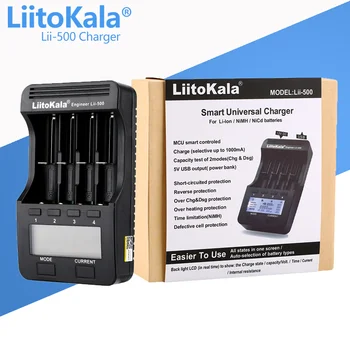 LiitoKala lii-500 LCD de 3.7 V/1.2 V AA/AAA 18650/26650/16340/14500/10440/18500 Încărcător de Baterie cu ecran+12V2A adaptor lii500 5V1A