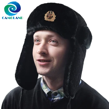 CAMOLAND Vânzare Fierbinte Sovietice Insigna Rusia Ushanka Trapper hat Pentru Femei Barbati Termică Faux fur Bomber Pălărie de Iarnă Earflap de Schi de Zăpadă Capac