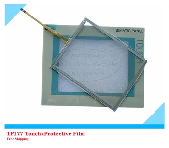 TP177 6AV6640-0CA11-0AX0 Panou de Ecran Tactil 6AV6640-0CA11-0AX1 Film Protector