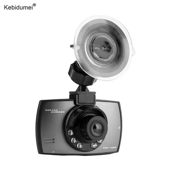 Kebidumei 1080P Masina Dash Camera 120 de Grade Unghi Larg Camera Auto de Conducere Recorder Pentru Conducere cu Mașina de Înregistrare Detector