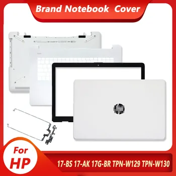 Nou Pentru HP 17-B 17-AK 17G-BR TPN-W130 C129 Laptop LCD Capac Spate/Frontal/ Balamale/zonei de Sprijin pentru mâini/Jos Cazul Ecranul Înapoi Caz Aur