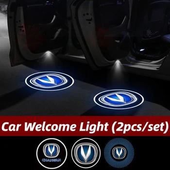 LED-uri auto Ușa Umbra de bun venit Lumina de Proiecție Pentru Changan CS15 CS35 CS55 CS75 CS95 EADO XT DT RAETON CC Alsvin V3 V7 Onoare Benni