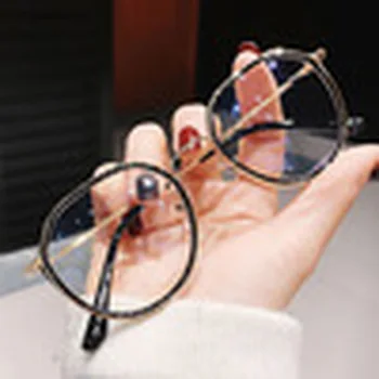 Moda Rotund Ochelari Miopie Femei Bărbați Supradimensionate Rame Ochelari De Vedere Elevii Metal Calculator Ochelari De Citit -1,0 La -6.0