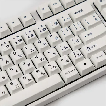 Negru și Alb Japonez PBT Fierbinte Sublimare Tastelor Mecanice Tastatura Cu Cherry Ridicat 7U Adăuga Mic Set de Chei GH XD GD GK61