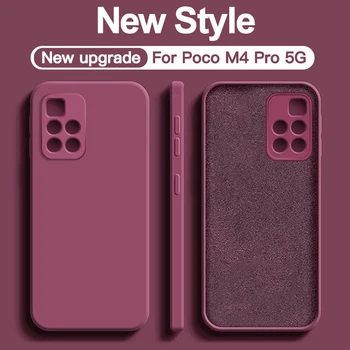Poco M4 Pro 5G Pe Coperta Caz Pătrat Lichid Silicon Moale Protector Pentru Xiaomi POCO M4 Pro NFC Poko M4Pro Cove M3 PocoM3 Pro 5/4G