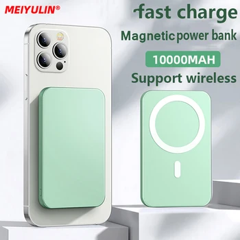10000mah Magnetic Banca de Putere fără Fir Încărcător Extern Baterie de Rezervă 22.5 W PD Încărcare Rapidă Powerbank pentru iPhone 14 Samsung Xiaomi