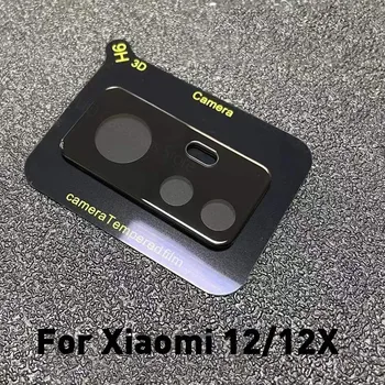 Complet Capacul Obiectivului Camerei Protector Pentru Xiaomi 12 Pro Camera Protector Pentru Xiaomi 12x xiaomi12 Folie de Protecție din Sticlă