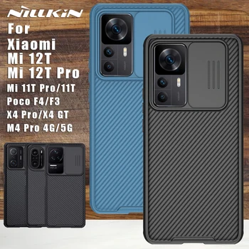 Nillkin pentru Xiaomi Poco F3 F4 Km 13 Pro 12T 11T Pro X4 GT M4 Pro 5G 11i Caz CamShield Capac Spate Obiectiv pentru Poco M4 Pro 4G