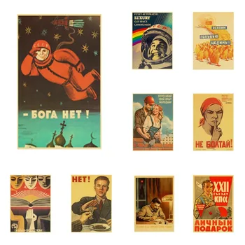 Cumpara 3 Primi 4 Vintage Stalin URSS CCCP Poster de Bună Calitate, Printuri si Postere de Arta de Perete Retro, Afise pentru Acasă Room Decor de Perete