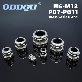 2 buc Impermeabil din Metal Nichel Cutat Alamă Metric Și PG Fir Cablu Glanda M6-M18 PG7-PG11 Fixare Etanșare Joint Accesorii de Cabluri