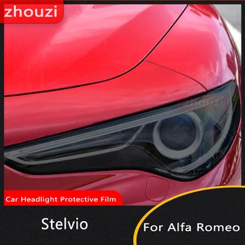 Far auto cu Folie de Protectie Fata de Lumina Transparent Negru Afumat Lampa TPU Autocolant Pentru Alfa Romeo Stelvio 949 2017-În 2021 2022