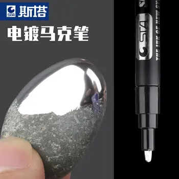 Oglinda Marker Argintiu Marker Lichid Pen Arta Lichid DIY Rășină Vopsea Oglindă Chrome Finisaj Metalic Meșteșuguri Accesorii Pen 1.0 mm