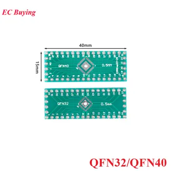 10BUC QFN32 QFN40 Consiliul de Transfer Adaptor PCB Avizier SMD să DIP40 DIP32 BAIE Pin IC Placa de Test 0,5 mm 2.54 mm Pas Converter Ciorap