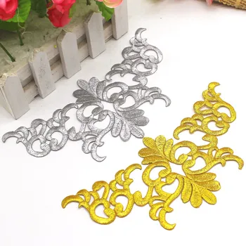 Aur Patch-uri Brodate Fier Pe Aplicatii de Flori de Epocă Diy Ornamente Strălucitoare de Aur Și Argint Metalic 20 cm*9.5 cm