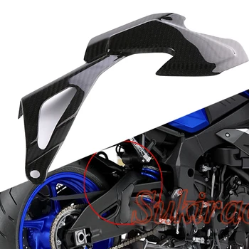MT10 Fibra de Carbon Motocicleta Față apărătoare de Lanț Pentru Yamaha MT10 MT 10 MT-10 2016 2017 2018 Accesorii pentru Motociclete