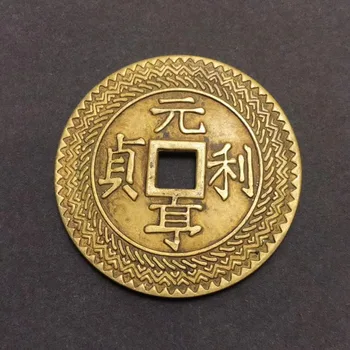 Antic Chinez Monedă de cupru colectie de bun augur Feng Shui alamă banii Tai (Ping)
