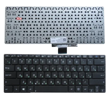 GZEELE RU rusă tastatura laptop pentru ASUS Q301 Q301A Q301L Q301LP Q301LA S301 V301 V301LP S301LA S301LP V301 V301LP NEGRU
