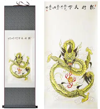Dragon chinezesc pictura Biroul de Acasă Decor Chinez scroll pictura dragon pictura China dragonPrinted pictura
