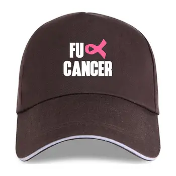 Noi Doamnelor CANCER FU #2 șapcă de Baseball Panglica Roz Cancerul de Sân Conștientizare Femei