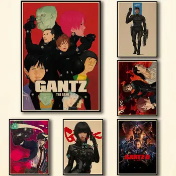 17 Desene Anime Gantz Kraftpaper Poster opera de Arta Fantezie Perete Autocolant pentru cafenea Bar A3