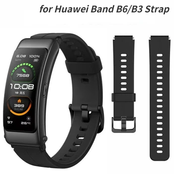 16mm Trupa Ceas Pentru Huawei TalkBand B6/B3 Original smart bratara bratara silicon pentru Huawei Band B6 curea accesorii correa