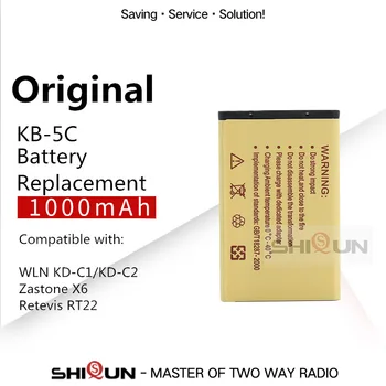KB-5C Walkie Talkie 1000mAh Li-Ion pentru Radio WLN KD-C1 KD-C2 KD-C10 KD-C50 KD-C51 KD-C52 RT22S RT15 NK-U1 X6 RT22 RT622