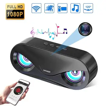 1080p/4k, Full Hd Mini Camera wireless Difuzor camera Video Stereo compatibil Bluetooth Music Player de Detectare a Mișcării Dădacă