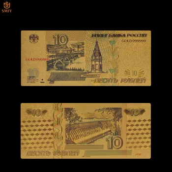 2018 Rusia 24k Aur a Bancnotelor de 10 de Ruble în Valută Bill Notă Replica de Euro, Bani de Hârtie de Colectare Pentru mediul de Afaceri Cadou