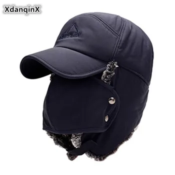 XdanqinX Iarna Femei Pălărie Cald Bombardier Pălării Cu Masca Plus Puf Gros Bărbați Căști Pălărie de Toate-a rundă de Cald cu Gluga Cap de Schi Unisex
