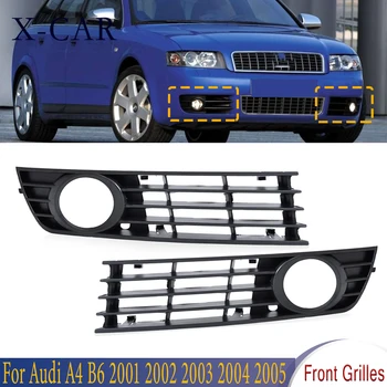 X-MASINA Stanga Dreapta Masina Fața Inferioară a Barei de protecție de Ceață Lumina Grile de Ceață Lumina Grill Lampa de Ceață Acoperă Styling Auto Pentru Audi A4 B6 2001-2005