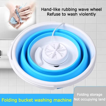 Mini Pliabil Mașină de Spălat cu Ultrasunete de Curățare Mici 2 in 1 Portable mașină de Spălat USB Dormitor mașină de Spălat De Acasă, de Călătorie