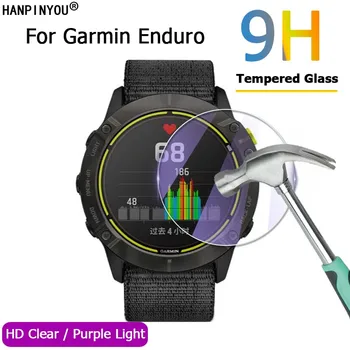 Pentru Garmin Enduro Smart Watch HD Clear / Anti Blue Light Purple 2.5 D Călită Călită de Sticlă de Film Protector de Ecran de Paza