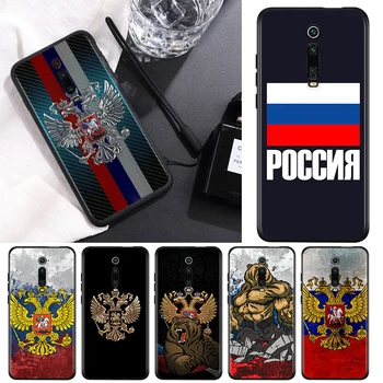 Rusia Flag Pentru Xiaomi Redmi 9T 9I 9AT 9A 9C 9 8A 8 7A 7 6A 6 5A 5 4X PRO Prim-Plus Negru Moale Caz de Telefon