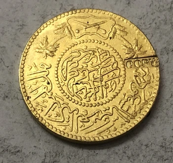 1370 (1951) Arabia Saudită 1 Gunayh - Abd al-Aziz Monedă de Aur 22mm 8grams.