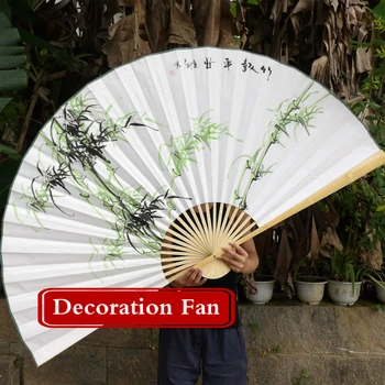 Supradimensionate Decor Xuan Hârtie Fan Clasic Montare Pe Perete Pictura De Mână De Pliere Hârtie Fan Camera De Zi Mobilier Decorativ