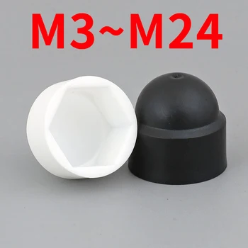 M3 M4 M5 M6 M8 M10 M12 M14 M16 M18 M20 M22 M24 Alb Negru Dom Capac de Protecție Acoperă Expuse Hexagon de Plastic PE Piuliță Bolt