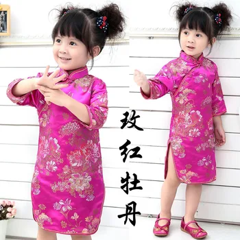 Fete Tradițională Chineză Qipao Cheongsam Rochie Trei Sferturi Tang Costum Pentru Copil Copii Copii Fete