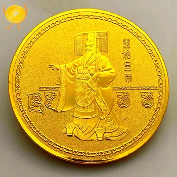 China Dinastiei Qin Împăratul Qin Shi Huang Monedă Comemorativă Car Patru Cai Armata De Teracota Monede De Aur De Suveniruri