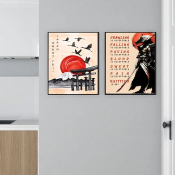 Luna Rezumat Poster Muntele Fuji Panza Pictura Nordică, Citat De Arta De Imprimare Samurai Japonez Poza Perete Pentru Camera De Zi Decor Acasă