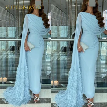 SuperKimJo Vestidos De Fiesta Para Bodas De Pene Albastre Rochii De Seara Lungi Elegante Dubai Moda Rochie Formale Abendkleider