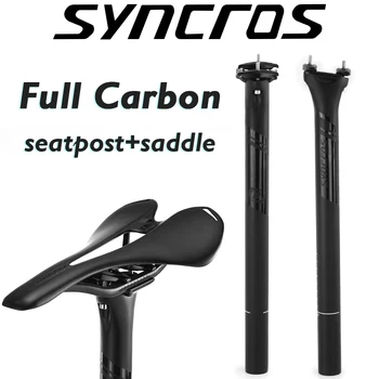 SYNCROS Biciclete Șa Mat din Fibra de Carbon Rutier/Munte Biciclete Pernei Scaunului MTB Biciclete Setpost 27.2/30.8/31.6 mm*350/400 mm