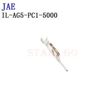 10BUC/100BUC IL-AG5-PC1-5000 IL-AG5-C1-5000 JAE Conector