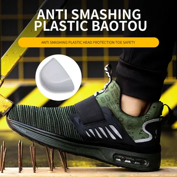 R-Win Siguranță Pantofi Barbati Capac de Plastic in Picioare Încălțăminte de Protecție de Agrement Moda Aluneca Ușor pe Activitatea Formatorilor