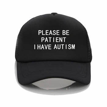 Vă rugăm să Fie Pacient Trebuie Autism Scrisoarea Imprimate sepci de Baseball de Vară în aer liber, cuplurilor de Plasă șapcă de Camionagiu de Înaltă Calitate, pălării de vară