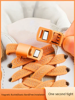 Sistem de Blocare Magnetic Șireturi fără legături Adidasi pentru Sireturi Elastice Nu Lega șireturile de la Pantofi Copii Adulți Rapid Plat Pantof dantelă Benzi de Cauciuc