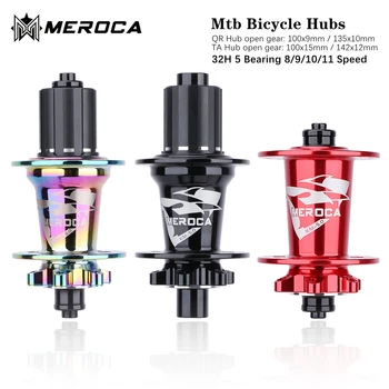 MEROCA MTB Mountain Bike Hub 32 Gauri 5 Rulment 8/9/10/11 Viteze Fata Spate Qr Sau Prin Aliaj de Aluminiu Ultrausor Biciclete Hub-uri