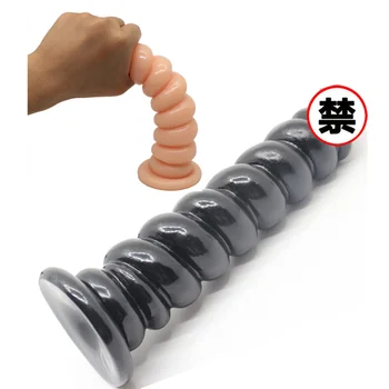 Spirala Butt Plug Gay Dildo Expander Masturbare Dorinta Sexuala Adult G-Spot Stimulator De Inserție Crizantema Consumabile