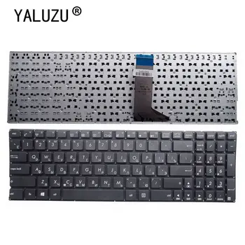 YALUZU rusă Tastatura laptop pentru ASUS K555 K555Y K555YI K555Z K555ZA K555ZE negru