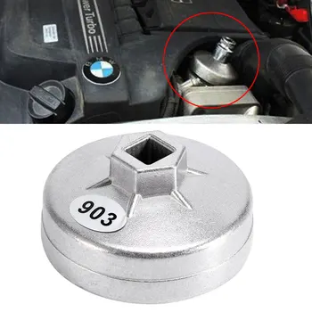 Cheie pentru Filtrul de ulei 74 mm 14 Dinți din Aluminiu Soclu Remover Instrument pentru BMW pentru AUDI Benz pentru Filtru de Ulei Cheie Instrument de Auto